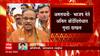 Anil Bonde यांच्यावर गुन्हा दाखल, Achalpur प्रकरणी Yashomati Thakur मास्टरमाईंड असल्याचा आरोप