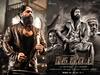 KGF Chapter 2 Box Office Collection: அதிரவைக்கும் கேஜிஎப்! 5 நாட்களில் வாரிக்குவித்த வசூல்... உலகளவில் எத்தனை கோடி தெரியுமா..?