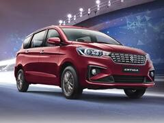 कार खरीदने के लिए लोन चाहिए तो इन बातों का रखें ख्याल, वरना हो सकती है परेशानी