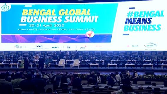 BGBS: বাণিজ্য সম্মেলনের উদ্বোধনী অনুষ্ঠানে প্রদর্শিত হল পশ্চিমবঙ্গের অনন্য রূপ। Bangla News