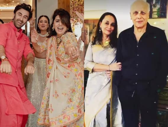 Mahesh Soni Wedding Anniversary: नीतू कपूर ने अपने समधी-समधन को कुछ इस अंदाज़ में दी शादी की सालगिरह पर शुभकामनाएं Mahesh Soni Wedding Anniversary: नीतू कपूर ने अपने समधी-समधन को कुछ इस अंदाज़ में दी शादी की सालगिरह पर शुभकामनाएं