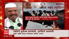 Shivsena - NCP : एकीकडे युतीच्या हालचाली, दुसरीकडे निधीवरून वादावादी Special Report