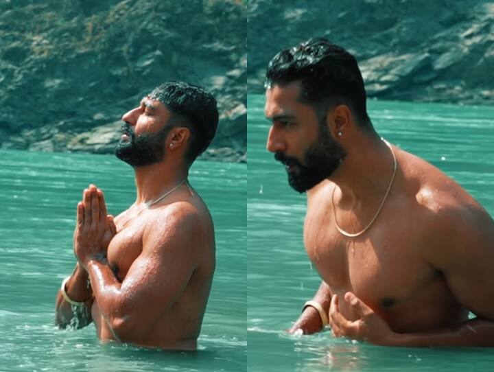 भोले शंकर के बड़े भक्त हैं विक्की कौशल, गंगा नदी में डुबकी लगाते दिखे एक्टर vicky kaushal is a big devotee of Lord Shiva भोले शंकर के बड़े भक्त हैं विक्की कौशल, गंगा नदी में डुबकी लगाते दिखे एक्टर