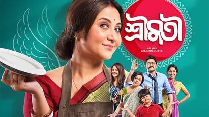 Shrimati: Swastika Mukherjee and Soham Chakraborty will be paired in Shrimati, will be released at 8th Shrimati: জুটিতে সোহম-স্বস্তিকা, ৮ জুলাই মুক্তি পাবে শ্রীমতী