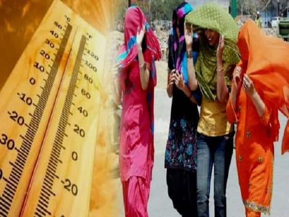 Chhattisgarh Weather Report: छत्तीसगढ़ में गर्मी से हाल बेहाल, हमेशा ठंडा रहने वाला मैनपाट भी हुआ गर्म, जानें- क्या है इसके पीछे की वजह? Chhattisgarh Weather Report: छत्तीसगढ़ में गर्मी से हाल बेहाल, हमेशा ठंडा रहने वाला मैनपाट भी हुआ गर्म, जानें- क्या है इसके पीछे की वजह?