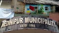 Midnapore: 'টাকা বরাদ্দ হওয়া সত্ত্বেও আবাস যোজনা প্রকল্পে বাড়ি তৈরির কাজ শুরু হচ্ছে না', পুরসভায় লিখিত অভিযোগ দায়ের । Bangla News