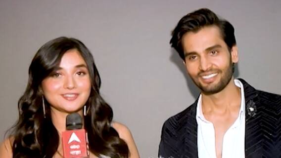 What do celebs watch on their phones? | SBS Originals