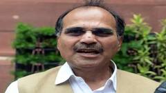 BGBS: 'মুখ্যমন্ত্রীর-এজেন্সি মন্তব্য শিল্পপতিতে কাছে ভুল বার্তা গেল', মত অধীরের।Bangla News