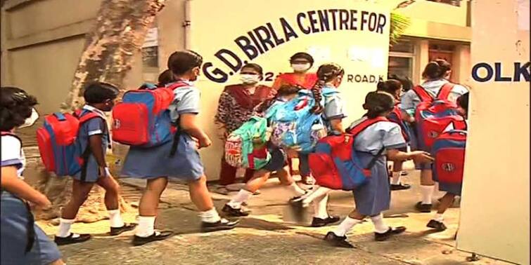 School Reopen: GD Birla School of Ranikuthi issued a new notification following the directions of Calcutta High Court School Reopen: আদালতের নির্দেশ মেনে নয়া বিজ্ঞপ্তি জারি, সব পড়ুয়াদের ঢোকার অনুমতি জি ডি বিড়লা স্কুলের