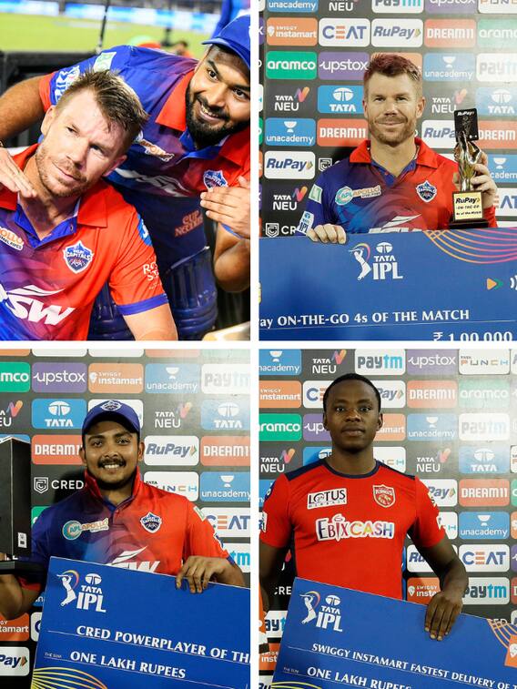 DC vs PBKS: అవార్డులన్నీ 'డేవిడ్‌ షా'కే!