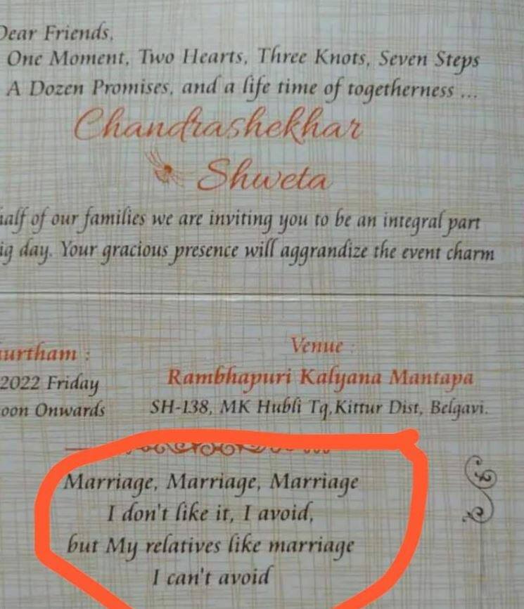 Yashs KGF 2 dialogue on a wedding invitation card goes viral KGF 2:  રોકી ભાઇનો ફેન નીકળ્યો આ વ્યક્તિ, લગ્નના કાર્ડ પર છપાવ્યો Marriage... Marriage...Marriage....