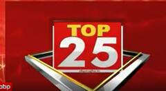 TOP 25 : टॉप 25 न्यूज बुलेटिन : 21 एप्रिल 2022 : ABP Majha