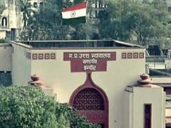 MP News: लिव-इन रिलेशनशिप पर एमपी हाईकोर्ट ने की तल्ख टिप्पणी, कहा- यौन अपराधों को मिल रहा है बढ़ावा