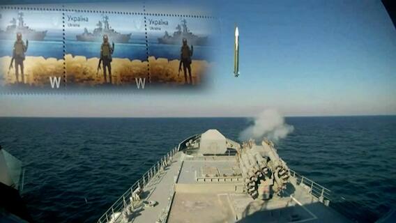 Ukraine Crisis: যুদ্ধের আবহে ইউক্রেনে প্রকাশিত ডাকটিকিটই এখন জাতীয়তাবাদের প্রতীক