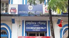 Cooch Behar: অস্থায়ী কর্মী নিয়োগে দলীয় বোর্ডের বিরুদ্ধেই সরব TMC পুর চেয়ারম্যান, কটাক্ষ BJP-র।Bangla News