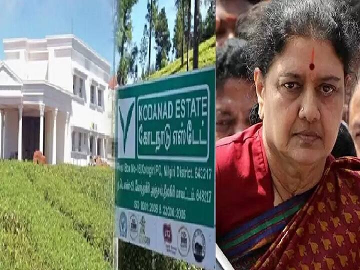 Tamil Nadu police to question Sasikala in Kodanad heist-murder case on today Kodanad Estate Case: கோடநாட்டில் நடந்தது என்ன? சசிகலாவிடம் இன்று விசாரணை!