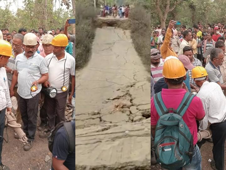 Dhanbad News: धनबाद में जमीन धंसने से सड़क में दरारें, इलाके में दहशत, कोई हताहत नहीं
