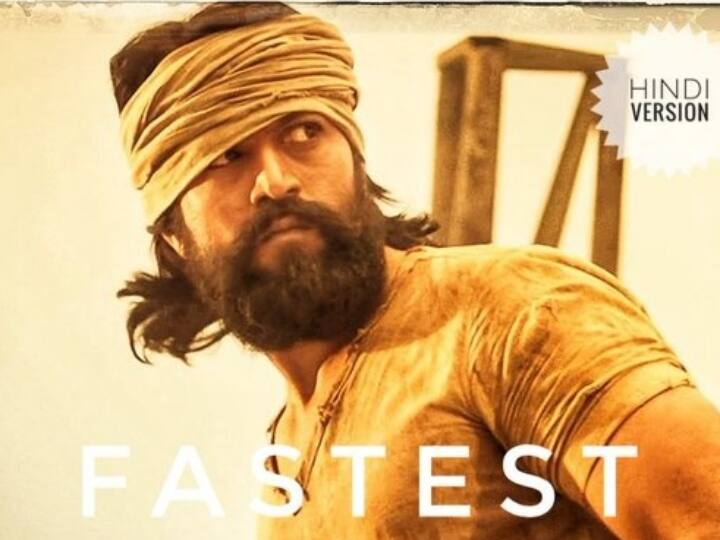 KGF 2 Box office Collection : 7 दिन में 'केजीएफ 2' ने तोड़े ये रिकॉर्ड, 'बाहुबली 2' को भी दी मात