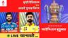 MI Vs CSK, IPL 2022 LIVE: দুরন্ত ধোনি, টানা সাত ম্যাচে হার রোহিতের মুম্বইয়ের