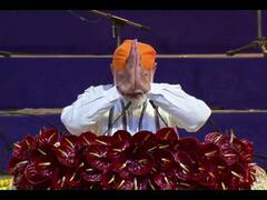 गुरु तेगबहादुर के 400 वें प्रकाश पर्व पर शामिल हुए पीएम मोदी, जारी किए सिक्के और डाक टिकट, देखें तस्वीरें