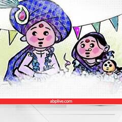 MP News: बालिका वधू बनने से बचीं दो सगी बहनें, पिता के साथ रहने से किया इनकार, चाइल्डलाइन टीम ने भेजा आश्रय स्थल