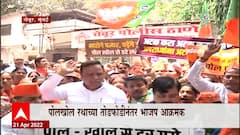 Pravin Darekar : दगडानं दगडाला उत्तर दिलं जाईल अशी वेळ आणु नका, प्रवीण दरेकरांचा हल्लाबोल