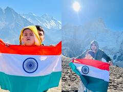World Record: इंदौर के सात साल के दिव्यांग अवनीश ने किया माउंट एवरेस्ट फतेह, बन गया विश्व रिकॉर्ड