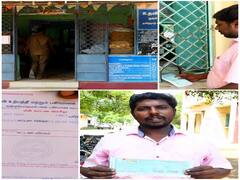 ரசீது பேப்பர் காலியாகிவிடும் - கோவில்பட்டி மின்சாரவாரிய அலுவலகத்தில் மின்கட்டணம் வாங்க மறுப்பு