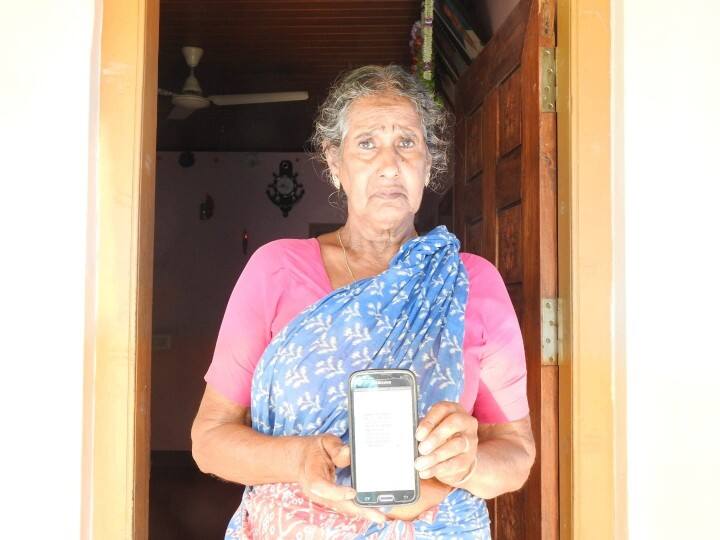 Electricity charge shocks elderly woman in Nilgiris நீலகிரி : மூதாட்டியை அதிர்ச்சியடைய வைத்த மின் கட்டணம் ; மின் கணக்கீட்டாளர் பணியிடை நீக்கம்