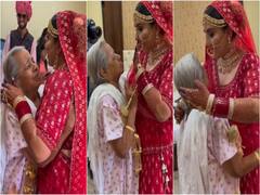 Watch video : பேத்தியின் திருமணக்கோலம்.. குழந்தையாய் மாறிய அழுத பாட்டி.. வைரலாகும் க்யூட் வீடியோ