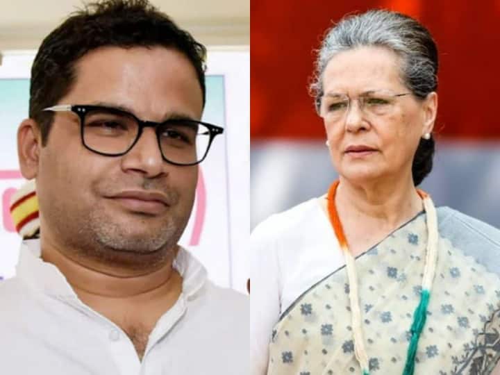 कांग्रेस ने प्रशांत किशोर में ढूंढा बीजेपी का काट, सोनिया गांधी का पार्टी को संदेश- प्रशांत जल्द होंगे पार्टी में शामिल Congress finds BJP cut in Prashant Kishor Sonia Gandhi message to the party Prashant will soon join the party ann कांग्रेस ने प्रशांत किशोर में ढूंढा बीजेपी का काट, सोनिया गांधी का पार्टी को संदेश- प्रशांत जल्द होंगे पार्टी में शामिल