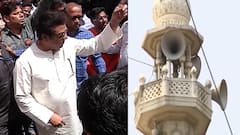 Garware Stadium : पोलिसांकडून मनसेला गरवारे स्टेडियमचा पर्याय, सूत्रांची माहिती