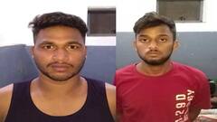 Hoogly: ছবি ভাইরাল করে দেওয়ার হুমকি দিয়ে ছাত্রীকে গণধর্ষণের অভিযোগ, হুগলিতে গ্রেফতার ৪।Bangla News