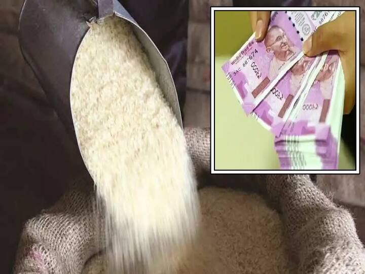 The AP government has postponed a cash transfer scheme for ration rice. Ration DBT Postpone : రేషన్ బియ్యానికి నగదు బదిలీ వాయిదా - ఏపీ ప్రభుత్వం కీలక నిర్ణయం !