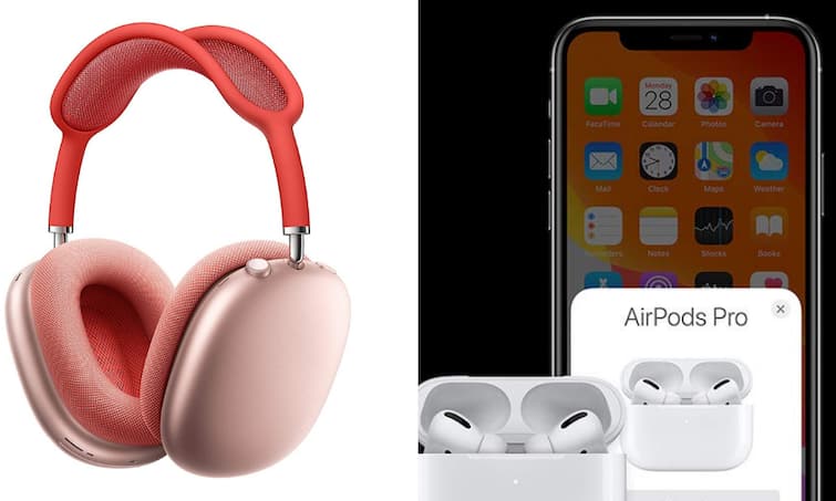 Apple AirPods on Amazon Apple AirPods Price apple wireless airpods Apple wired headphone Most Expensive Airpods अमेजन स्पेशल डील, Apple AirPods के इन मॉडल पर मिल रहा है बंपर डिस्काउंट!