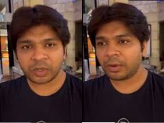 सिंगर अंकित तिवारी होटल सर्विस से हुए परेशान, बताया- 'बेटी को सोना पड़ा भूखा'