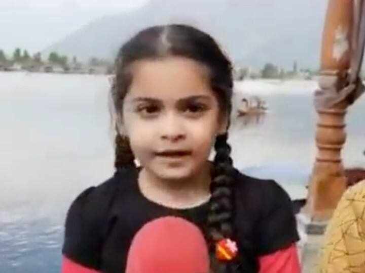 Girl who came to visit Kashmir speaks English fluently see viral video कश्मीर घूमने आई बच्ची की अंग्रेजी के दीवाने हुए लोग, बच्ची ने इस अंदाज़ में कही अपनी बात