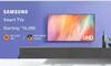 अमेजन की स्पेशल डील में सैमसंग का स्मार्ट टीवी खरीदें 17 हजार से भी कम कीमत पर