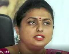 Minister Roja losts her mobile phone :పీఏ అనుకొని వేరెవరికో ఫోన్ పట్టుకోమని ఇచ్చిన రోజా