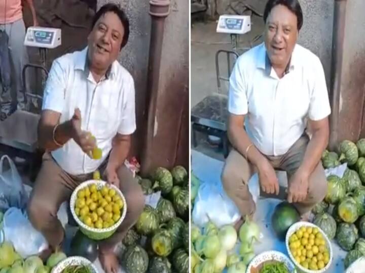 Vegetable seller sang a funny song about the price of lemon सब्जीवाले ने नींबू की महंगाई को लेकर गाया गाना, जीत लिया लोगों का दिल