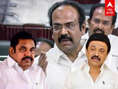 Thangam Thennarasu Speech in Assembly |‘பெருமைமிகு தமிழ்’அவையில் தமிழ்ப் பாடமெடுத்த தங்கம் தென்னரசு