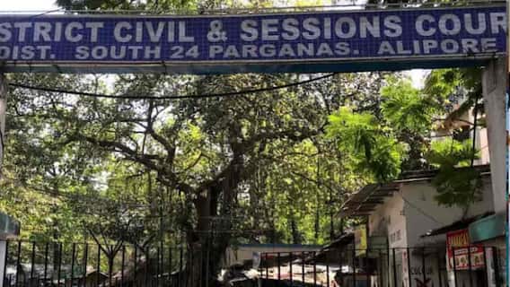 Alipore: এজলাসে মহিলা আইনজীবীকে বেদম মার, আলিপুরে আদালতের বন্ধ কাজকর্ম।Bangla News