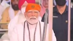 Ananda Live: প্রথমবার সূর্যাস্তের পর লালকেল্লা থেকে জাতীর উদ্দেশে ভাষণ নরেন্দ্র মোদির। Bangla News