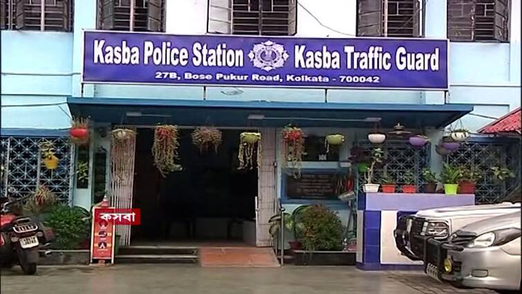 Kolkata kasba a businessman kidnapped, 7 arrested Kasba Kidnap: পুলিশ পরিচয়ে ব্যবসায়ীকে অপহরণের অভিযোগ, গ্রেফতার ৭