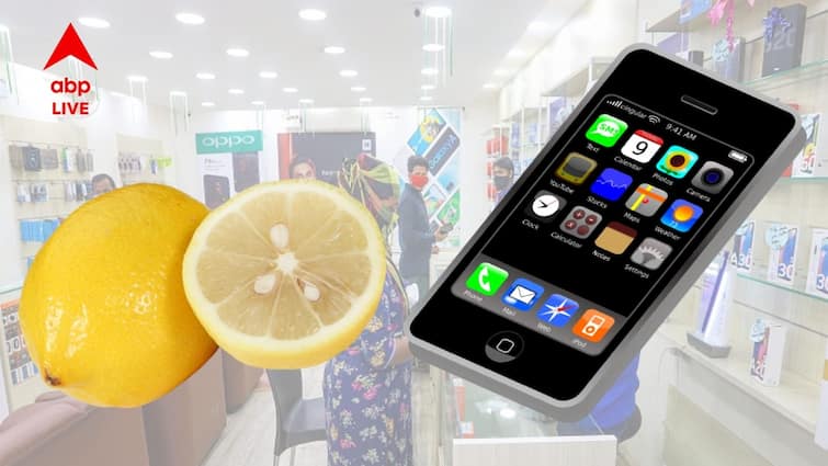 Varanasi: Lemon, petrol being offered free with mobile accessories, know in details Viral News: ফোন কিনলে লেবু ফ্রি! স্পেশাল অফারে ফ্রি পেট্রোলও