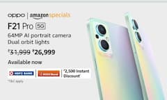 अमेजन पर आज से खरीदें OPPO के 3 नए फोन, जानिए ऑफर और फीचर्स