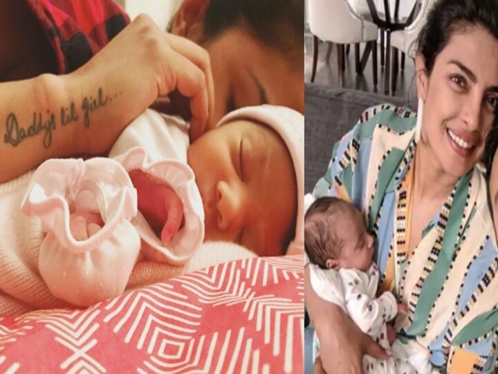 Priyanka - Jonas' daughter name : இரண்டு மதங்களும் இணைந்து... மகளுக்கு க்யூட்டான பெயர் வைத்த ப்ரியங்கா - ஜோனஸ் ஜோடி..