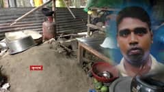 Nadia: সম্পত্তি হাতাতে মামাকে খুন করে পুঁতে দেওয়ার ছক, নদিয়ায় গ্রেফতার ভাগ্নে।Bangla News