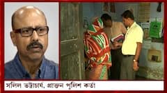 Jhalda Update: 'ফোনটা খুব গুরুত্বপূর্ণ হবে সিবিআইয়ের কাছে',মন্তব্য প্রাক্তন পুলিশকর্তার | Bangla News