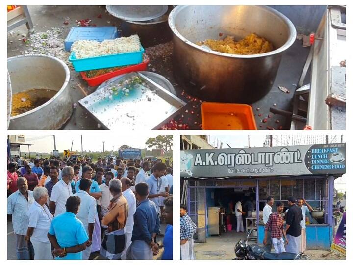 husband of a DMK panchayat member who smashed a hotel in Nagapattinam சாப்பிட்ட பிரியாணிக்கு காசு கேட்டதால் ஆத்திரம் - ஹோட்டலை அடித்து நொறுக்கிய திமுக கவுன்சிலரின் கணவர்